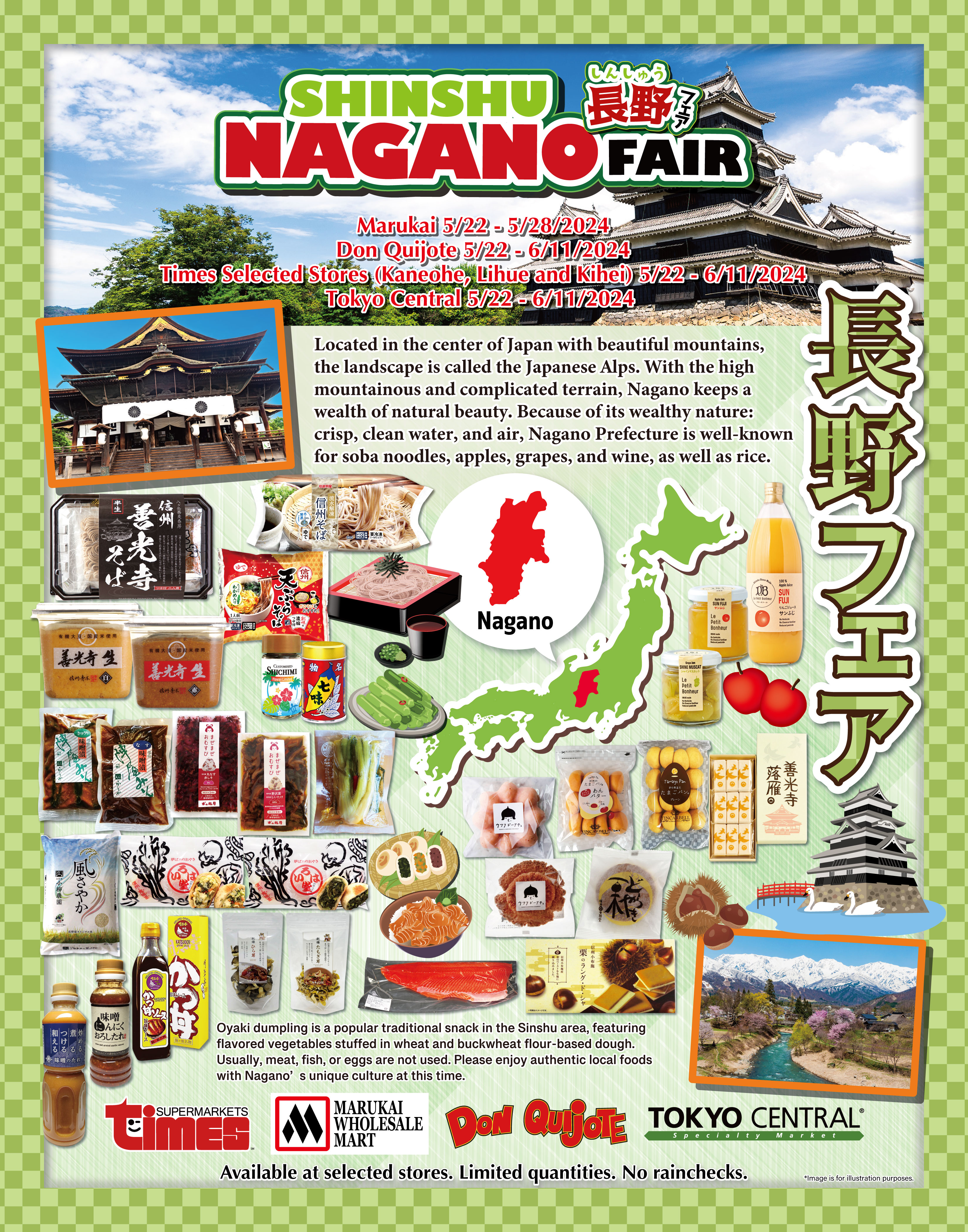 nagano
