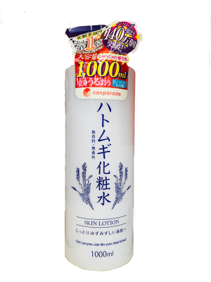 Hatomugi